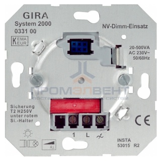 Светорегулятор нажимной для л/н и обм т-ров 500W/VA System 2000 Gira механизм