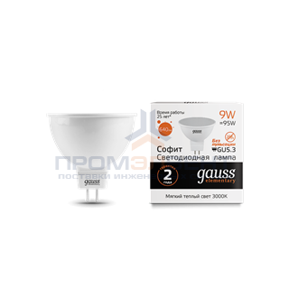 Лампа Gauss Elementary MR16 9W 640lm 3000K GU5.3 LED 1/10/100