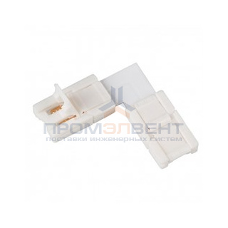 Соединитель угловой FPC-MONO-10mm-L