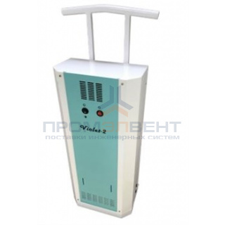 Передвижная подставка к рециркулятору Violet-2 (Вайлет)