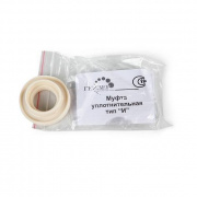 Муфта уплотнительная тип "И" для картриджей ГЕЙЗЕР Арагон (с внутренней вставкой)