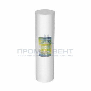 Сменный картридж для фильтра 10"SL АКВАТЕК FCPS20M (вспененный полипропилен, 20 мкм)