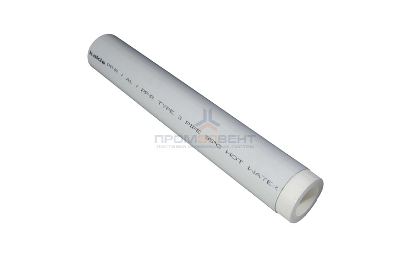 Труба полипропиленовая армированная алюминием KALDE - 90x15.0 (PN25, Tmax 70°C, штанга 4м)