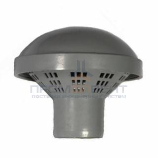 Вытяжка канализационная СИНИКОН Standart - 50 (для системы для внутренней канализации)