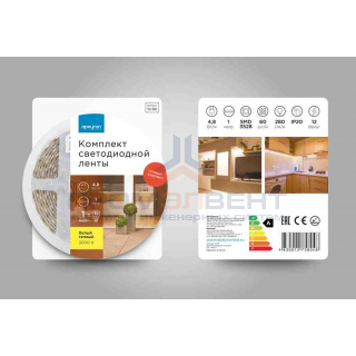 10-66 Комплект светодиодной ленты 12В с аксессуарами (блок, коннектор), 4.8Вт/м, smd 3528, 60 д/м, IP20, 3000К, 1 м, теплый белый