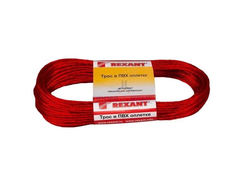 Трос стальной d2.5 мм в красной ПВХ изоляции, моток 20 метров