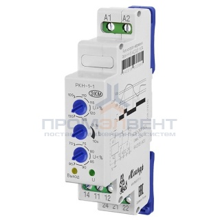 Однофазное реле контроля напряжения РКН-1-1-15 8А 220В АС на DIN-рейку